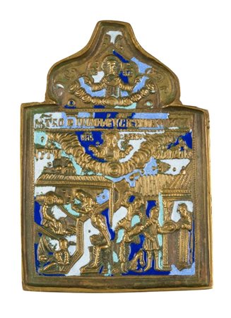  Icona da viaggio raffigurante la decollazione di San Giovanni Battista - XIX secolo 