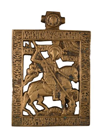  Icona pettorale raffigurante San Giorgio - XVIII secolo
