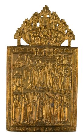  Icona da viaggio raffigurante la protezione del velo (Pokrov) della madre di Dio - Inizio XX secolo 