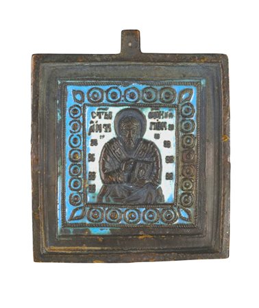  Icona da viaggio raffigurante Sant'Antipa - XIX secolo