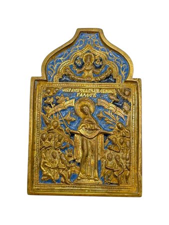  Icona da viaggio raffigurante la Madre della Consolazione  - XIX secolo 