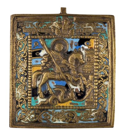  Icona da viaggio raffigurante San Giorgio - XIX secolo 