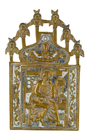  Icona da viaggio raffigurante San Giovanni teologo - XIX secolo 