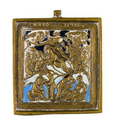  Piccola icona da viaggio raffigurante la Natività - Inizio XX secolo 