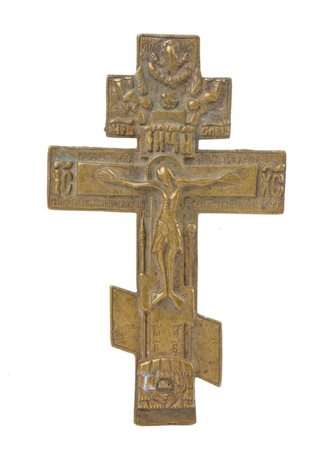  Croce da kiot  - XIX secolo 