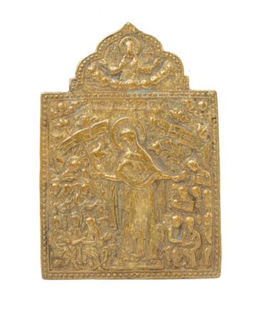  Icona da viaggio raffigurante la Madre della Consolazione  - XIX secolo 