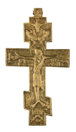  Grande croce pettorale raffigurante la Crocifissione - XIX secolo