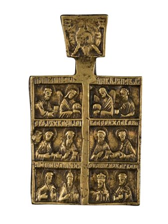  Icona da viaggio raffigurante Arcangeli e Santi - XVIII secolo