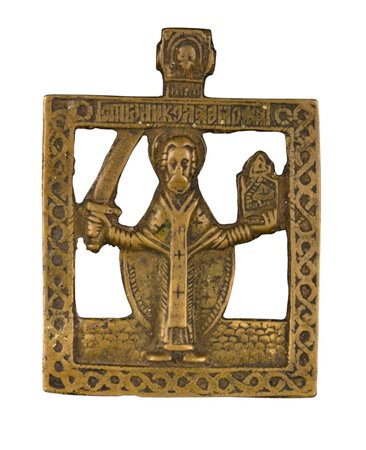  Icona pettorale raffigurante San Nicola di Mozajsk - XVIII secolo