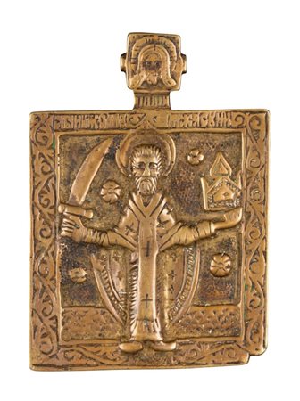  Icona pettorale raffigurante San Nicola di Mozajsk - XIX secolo 