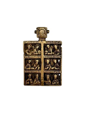  Icona da viaggio raffigurante Arcangeli e Santi - XIX secolo