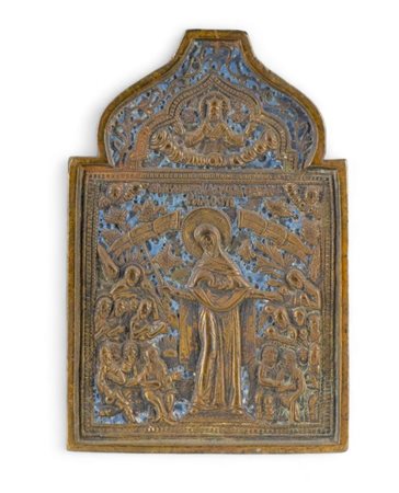  Icona da viaggio raffigurante la Madre della Consolazione  - XIX secolo 