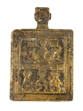 Icona pettorale raffigurante Santi Eletti e Dio Padre - XVIII secolo