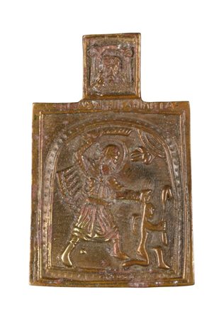  Icona da viaggio raffigurante San Niceta che abbatte il demonio - XVIII secolo