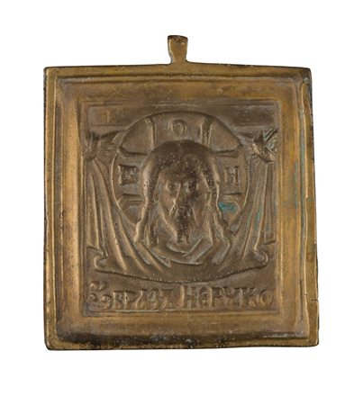  Icona pettorale raffigurante il Madilyon di Edessa - XIX secolo 
