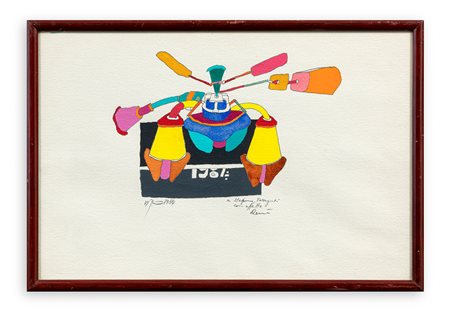 RENATO VOLPINI (1934-2017) - Senza Titolo (1984), 1984