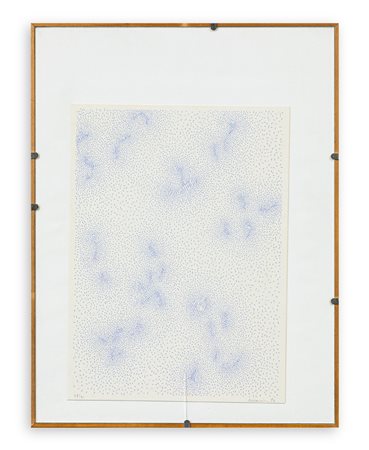 DADAMAINO (1930-2004) - Senza Titolo, 1984
