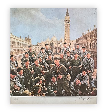 GUDMUNDUR ERRÓ (1932) - Senza Titolo (dal ciclo 'Chinese Paintings'), 1975