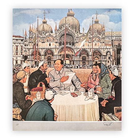 GUDMUNDUR ERRÓ (1932) - Senza Titolo (dal ciclo 'Chinese Paintings'), 1975