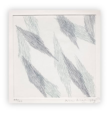 PIERO DORAZIO (1927-2005) - Senza Titolo, 1989