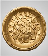 Leon Ribi, Rilievo Circolare Astratto, Bronzo Dorato,1974