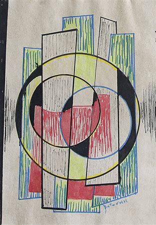VATAGIN VASILIJ ALEKSEEVICH Mosca 1883 - 1969Composizione suprematista, anni...