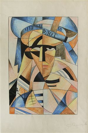 SANNIKOV DMITRIJ NIKOLAEVIC 1903 - ?Marinaio, anni '20tecnica mista su...