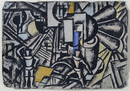 ERMOLAEVA VERA MICHAILOVNA Petrovsky 1893 - Siberia 1938Studio per la...