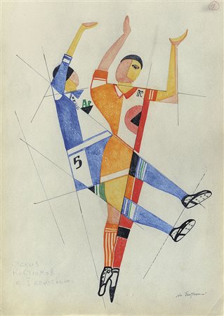 PETRITSKY ANATOLIJ 1895 - 1964Balletto football, 1929tecnica mista su cartone...