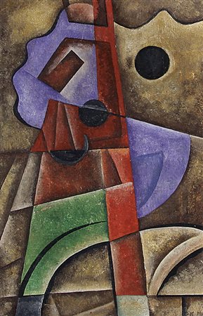 MEDUNETSKY KASIMIR KONSTANTIN Mosca 1899 - Mosca 1936Costruzione, (anni...