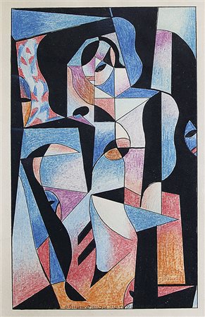 DREVIN ALEXANDER DAVIDOVICH Venden 1889 - Regione di Altay 1938Studio di...