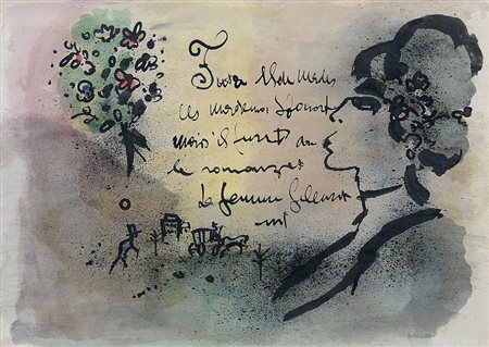 ROGNONI FRANCO Milano 20/09/1913 - Milano 11/03/1999Senza titoloolio su tela...