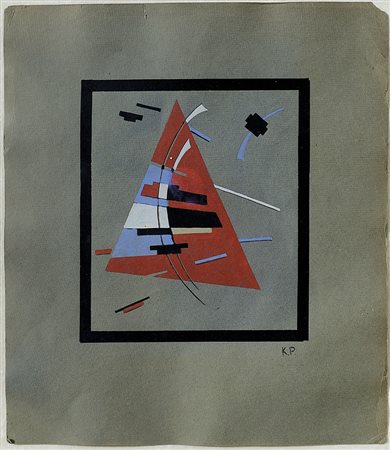 REDKO NIKOLAEVIC KLEMENT Chelm (Polonia) 1897 - Mosca 1956Composizione...