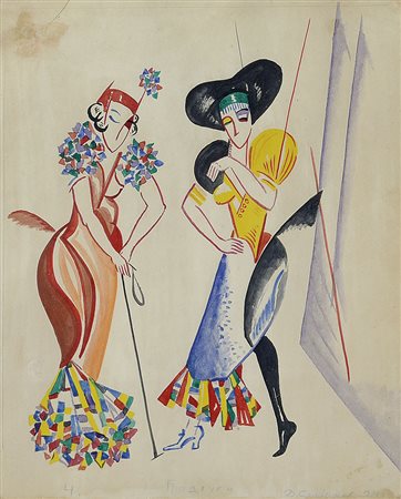 SANNIKOV DMITRIJ NIKOLAEVIC 1903 - ?Bozzetto teatrale n. 4, 1924tecnica mista...