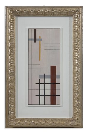 NATIVI GUALTIERO (1921 - 1999) - ELEMENTI SPAZIO.