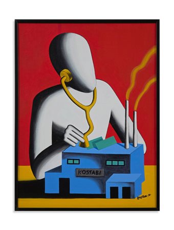 KOSTABI MARK (n. 1960) - THE NEW FACTORY.