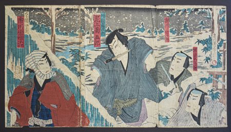 MORIKAWA CHIKASHIGHE, Rappresentazone del KabukiI  "YUKI NOYUBE IRIYA NO AZEMICHI"
