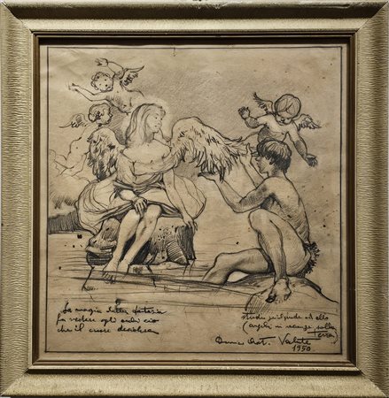 Valente Domenico Antonio (Molfetta, BA 1917 - Napoli 2006)