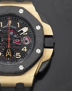 Asta N. 354 - Orologi