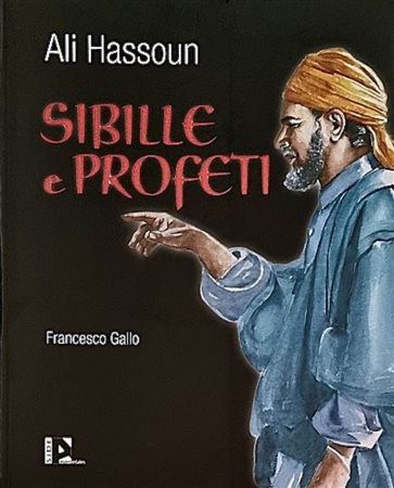 HASSOUN ALI Libano 1964 "Catalogo"