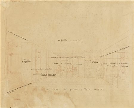 Ignoto, "Studio di ingresso", penna e china su carta, 1960 ca., (cm 43x51), in