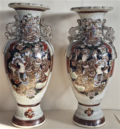 Coppia di vasi vintage in ceramica 