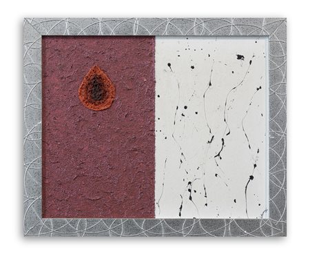 LEONARDO AMARO (1962) - Aenigmaticus, 2012