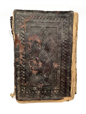 Manoscritto cartaceo con fitta scrittura. Persia, secolo XIX. In 8° in bella le