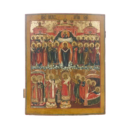 Icona russa della metà del XIX secolo