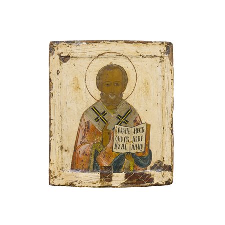 Icona russa del XVIII secolo