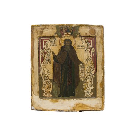 Icona russa del XVIII secolo