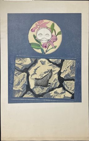 Max Ernst "Affiche pour DÃ©chets d'Atelier" 1968
fotolitografia
cm 73,5x46,5
Ediz