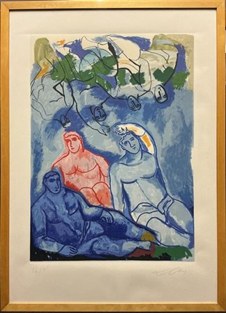 SANDRO CHIA "Senza titolo" 1997
litografia a colori
cm 110x80
firmata e numerata