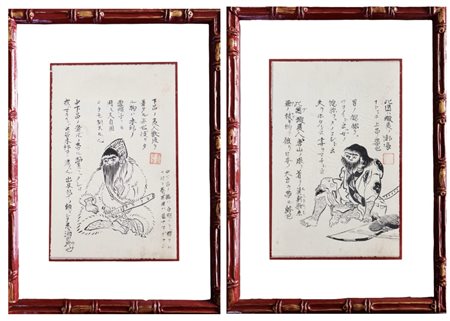 Coppia di disegni giapponesi raffiguranti figure maschili con iscrizioni in caratteri giapponesi